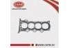 氣缸墊 Cylinder Head Gasket:11115-21050