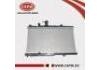 радиатор Radiator:16400-02420