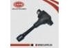 點火線圈 Ignition Coil:28920-JN01A