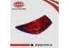 Taillight:26555-EW00A