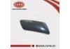 Washer Nozzle Cover Washer Nozzle Cover:28658-EW70A