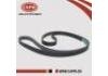 皮帶 Belt:11720-JG30A