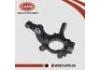 Front Steering Knuckle Front Steering Knuckle:40014-ED000