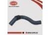 氣門室蓋排空管 Exhaust Air Hose:11826-2Y000