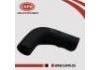 氣門室蓋排空管 Exhaust Air Hose:11826-3RC0B