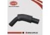 氣門室蓋排空管 Exhaust Air Hose:11826-53J15