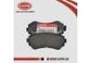 тормозная кладка Brake Pad Set:44060-VC090