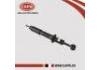 減振器 Shock Absorber:48510-69476