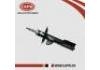 減振器 Shock Absorber:48520-0D111