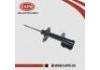 減振器 Shock Absorber:48520-02362