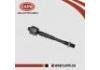 Spurstangenkopf Tie Rod End:48521-VW025