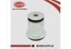 втулка Подвески Suspension Bushing:48632-60030