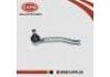Spurstangenkopf Tie Rod End:48640-3DN1A