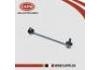 стабилизатор Stabilizer Link:48810-22011