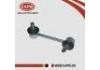 стабилизатор Stabilizer Link:48810-50011