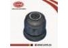 втулка Подвески Suspension Bushing:54506-B9500