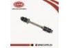 стабилизатор Stabilizer Link:54618-02E00