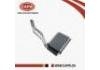 暖風(fēng)機(jī)水箱 Heater Radiator:87107-60351