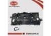 氣門室蓋 Valve chamber cover:13264-JN11B