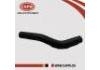 труба Coolant Pipe:14055-85G03