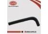 Coolant Pipe:14056-53J07