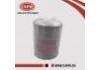 機(jī)油濾清器 Oil Filter:15208-31U00