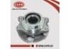 輪轂軸承 Wheel Bearing:40203-JP11A
