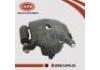 Колесный тормозной цилиндр Wheel Cylinder:41001-3AW0A