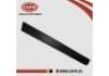 Moulding Moulding:82877-4BA0A