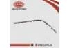 保險杠飾條 Bumper trim:85074-JN05A