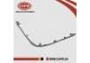 保險杠飾條 Bumper trim:85075-JN00A