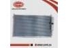 Condensor Condensor:92100-2ZS00