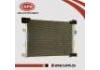 Condensor Condensor:92100-3RA0A
