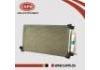 Condensor Condensor:92100-3TS0A