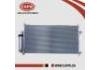 Condensor Condensor:92100-9H215