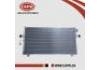 Condensor Condensor:92110-3L920