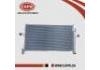 Condensor Condensor:92110-3S401