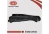 Rear Axle Rod Rear Axle Rod:551A1-9Y000