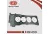 氣缸墊 Cylinder Head Gasket:11044-4M710