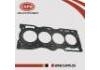 氣缸墊 Cylinder Head Gasket:11044-6N202