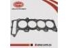 氣缸墊 Cylinder Head Gasket:11044-33Y01