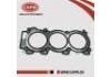 氣缸墊 Cylinder Head Gasket:11044-38U07