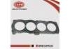 氣缸墊 Cylinder Head Gasket:11044-D1710