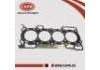 氣缸墊 Cylinder Head Gasket:11044-EN20A
