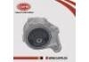 機腳膠 Engine Mount Mounting:11210-0E001
