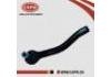 Spurstangenkopf Tie Rod End:48640-1HM0A