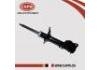 減振器 Shock Absorber:54303-0M7X7