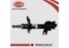 減振器 Shock Absorber:54303-6N025