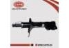 減振器 Shock Absorber:54303-44U28