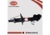 減振器 Shock Absorber:54303-EW81A